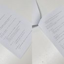 나은 의료기 이미지