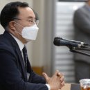 임해유통