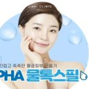 제이필의원 이미지