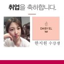 엘헤어샵 - 용인시 기흥구 금화로108번길 6 | 엘헤어샵