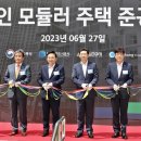 리드엔지니어링 이미지