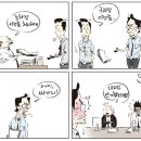 안경박사교하점 이미지