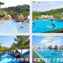 금산오락실 이미지