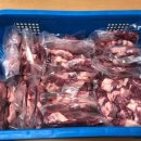 조은고기 - 담양군 태왕2로 14-4 | 조은고기