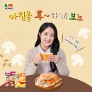 보노 이미지