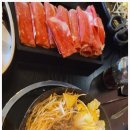 옥소반 이미지