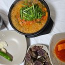 전복순전통순대국밥 이미지