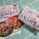 웰빙덕스 - 수영구 | 웰빙덕스