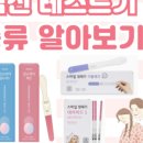 참고은약국 이미지