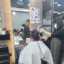 나이스헤어컷 이미지