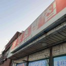 (주)용성아이피 이미지