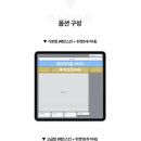 원바이원디자인 네이버블로그