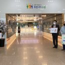 수원시청 별관 이미지