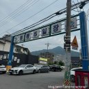 해수순두부 | 가평 청평맛집 구구골해수손두부 맛집 추천