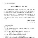 소로3-138 네이버블로그
