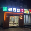 건강한 우리 쌀로 K-디저트 만들기 이미지