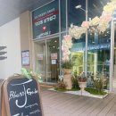 제이블레스