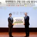 간병24 이미지