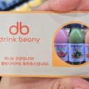 다이어트웰빙하우스 이미지