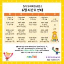 모아미술교습소 이미지