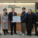 청담종합사회복지관 이미지