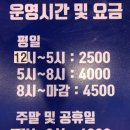 에스엠락볼링장 이미지