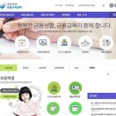 국제경제정보센터 네이버블로그