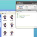 VIP pc방 이미지
