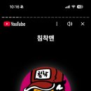 부자푸드