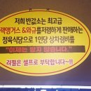 소고기포차 네이버블로그