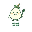 콩시골밥상 이미지