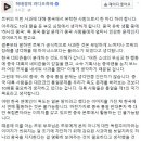 미래플러스의원 이미지