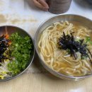 구포손칼국수 이미지