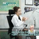 연세유의원 티스토리