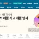 엠지엠인터내셔널