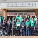 새마을작은도서관 이미지
