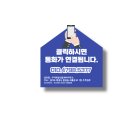 수원-0492 이미지