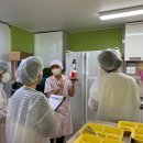 사천급식소 이미지