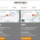 유닛소프트코딩학원