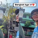 방콕🇹🇭 day3, 4 | 현지인 맛집, 빅씨 마켓 기념품, sharon 마사지, 또 간 집 Eagle nest bar, 카오산...