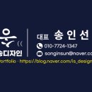 제육킹 이미지