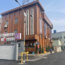 호텔 카라멜(Hotel Karamel) 이미지