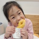 815꽈배기 | 전주 혁신도시 아이들간식 815꽈배기 강추!!