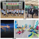 백암어린이집 | 인천광역시 미추홀구어린이집 학익동어린이집 백암어린이집 2025 봄,여름이야기