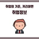 더라이징스타헤딩 이미지