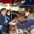 봉선시장 공영주차장 이미지