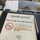 호텔수 | 여수 더 호텔수, 다시는 안 갈 솔직후기