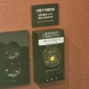 [대전/궁동] 충남대 보드게임카페 레드버튼 방문 후기