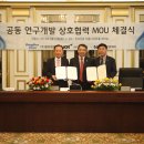 한국해양개발(주) 파이낸셜뉴스