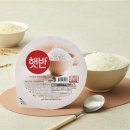 밥 이미지